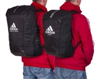 adidas Sport Rucksack "Judo" black/white, adiACC090 adidas Sport Rucksack "Judo" black/white, adiACC090